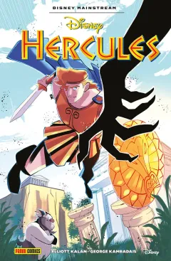 Volume cover